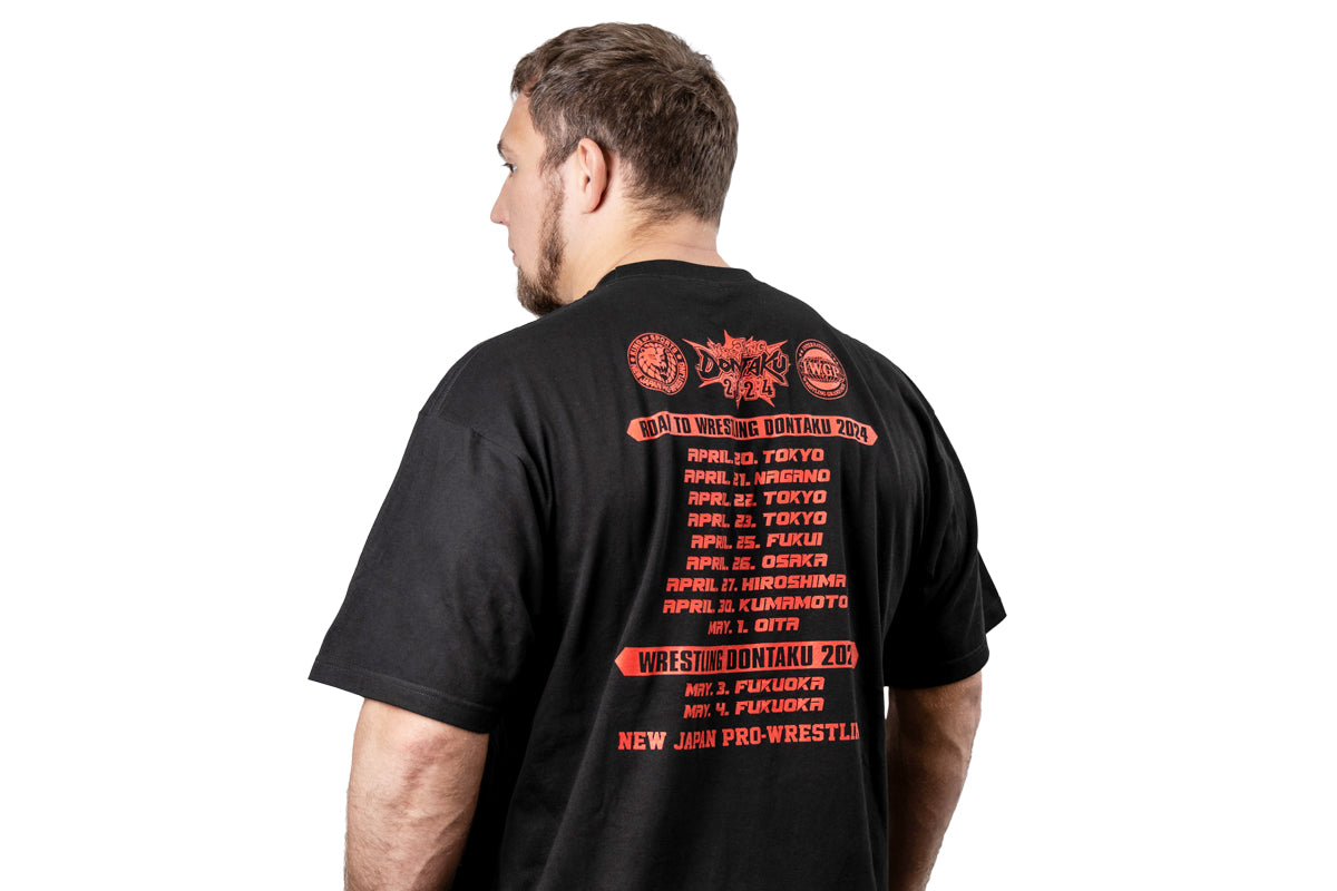 Wrestling Dontaku 2024 Logo T-Shirt T-Shirt PW Catalog