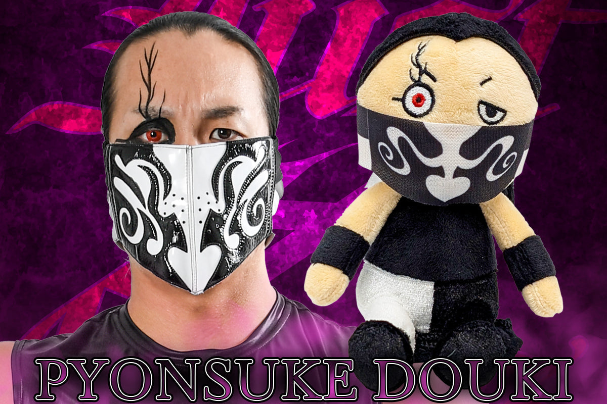 Pyonsuke DOUKI Other Goods PW Catalog