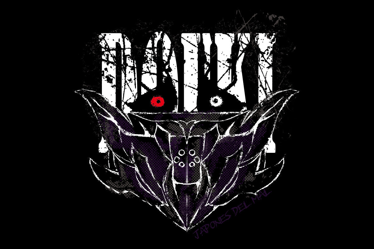 DOUKI x H.O.T T-Shirt T-Shirt PW Catalog