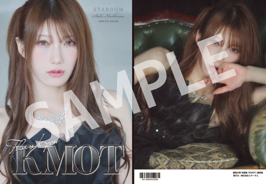 [Autographed by Saki Kashima] Photo Book "KMOT" Books PW Catalog
