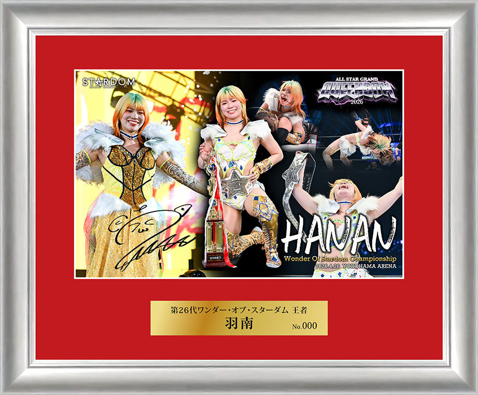 [Autographed by Hanan] 26th Wonder of Stardom Champion Photo Frame [Pre-Order] Other Goods PW Catalog
