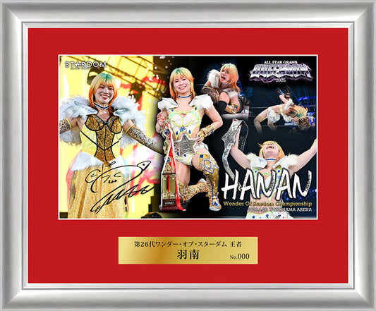 [Autographed by Hanan] 26th Wonder of Stardom Champion Photo Frame [Pre-Order] Other Goods PW Catalog