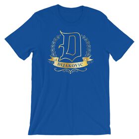 Dominik Dijakovik Unisex T-Shirt