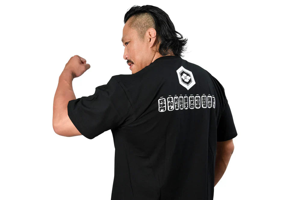 Hirooki Goto - Aramusha Matsuri T-shirt T-Shirt PW Catalog