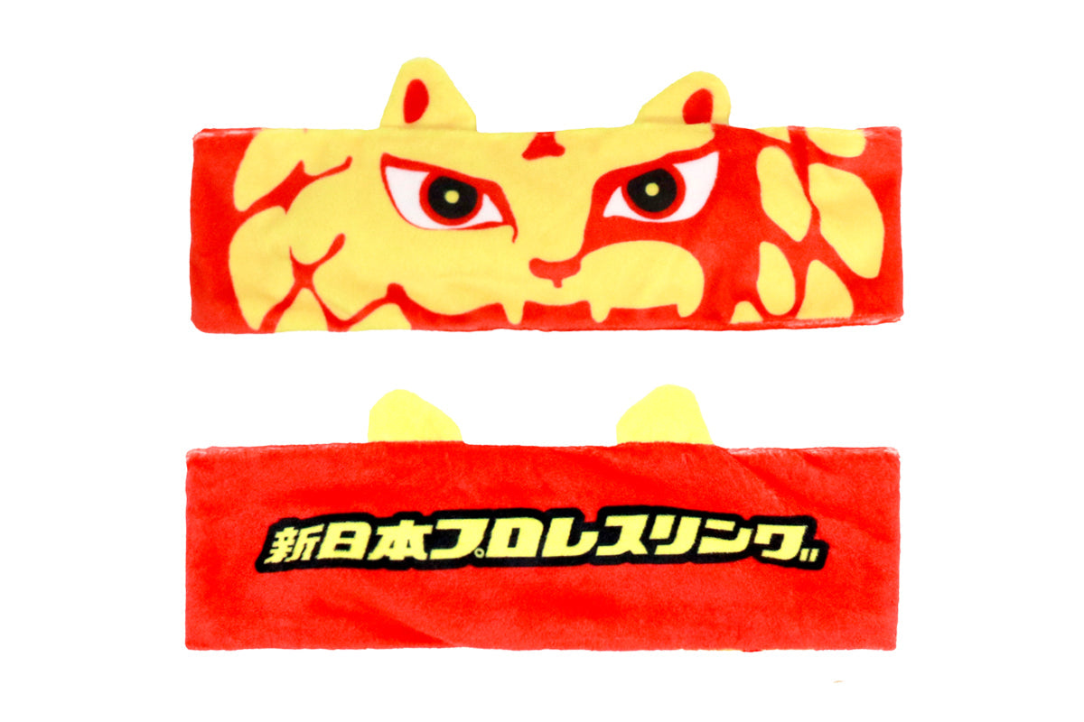 Lion Mark Reversible Headband Other Goods PW Catalog