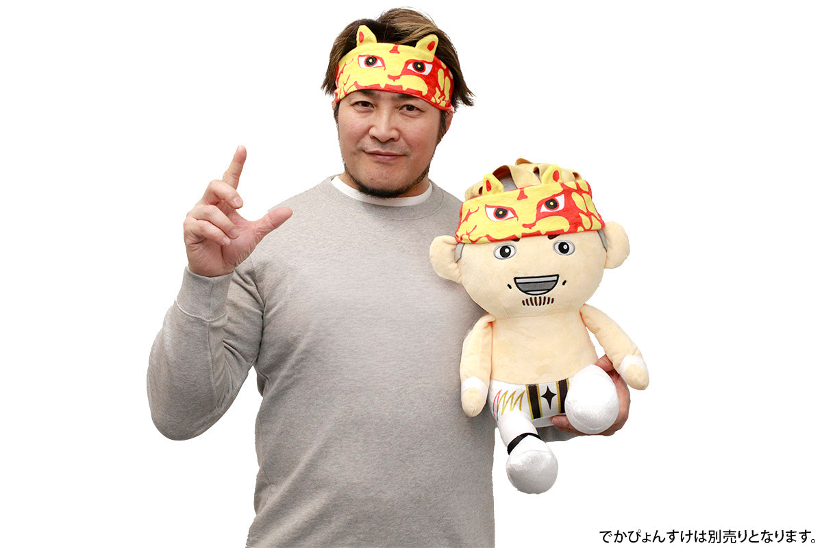 Lion Mark Reversible Headband Other Goods PW Catalog