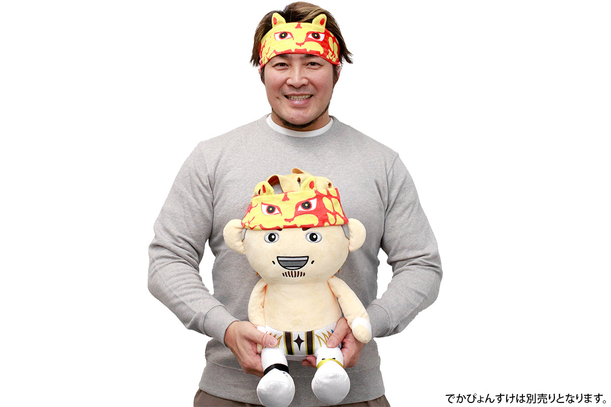 Lion Mark Reversible Headband Other Goods PW Catalog