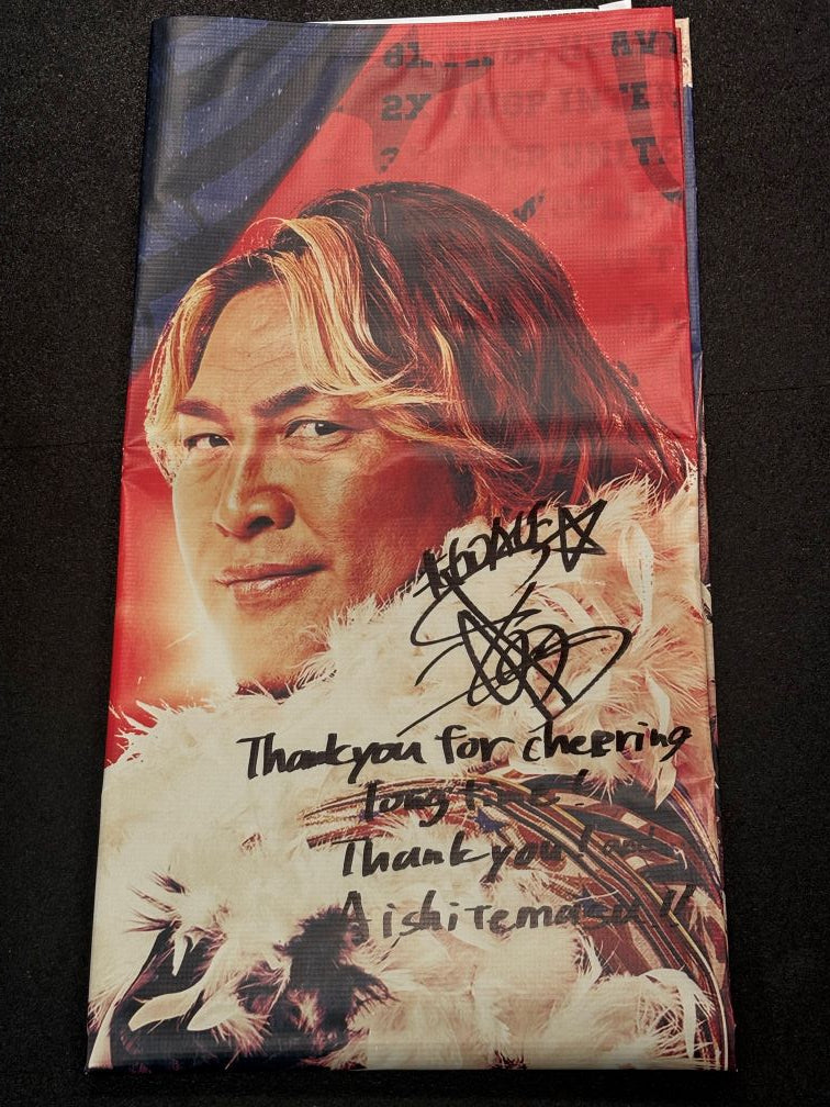 [Autographed] Hiroshi Tanahashi FINAL ACE USA Vinyl Banner Poster Poster PW Catalog