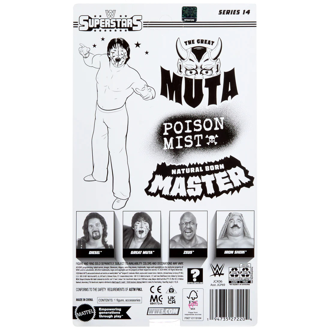 WWE Superstars Series 14 Great Muta [Chase, Green & Black Variant] PW Catalog