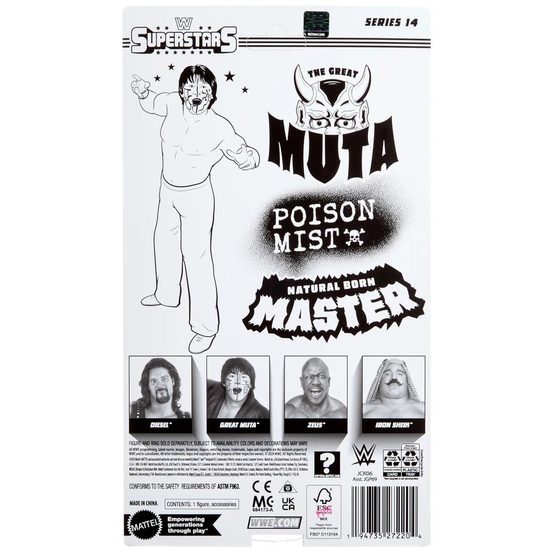 WWE Superstars Series 14 Great Muta PW Catalog