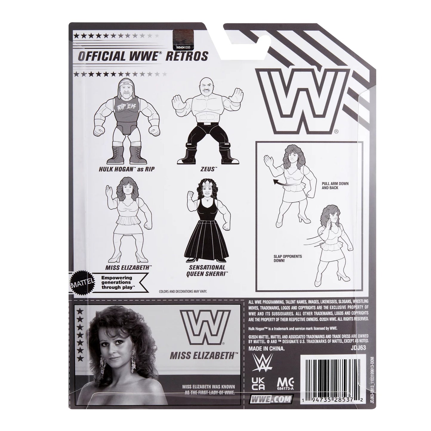 WWE Mattel Retro Series 17 Miss Elizabeth Mattel Creations Exclusive Action & Toy Figures PWcatalog