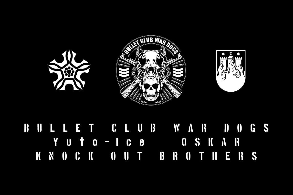 Knock Out Brothers T-Shirt T-Shirt PW Catalog