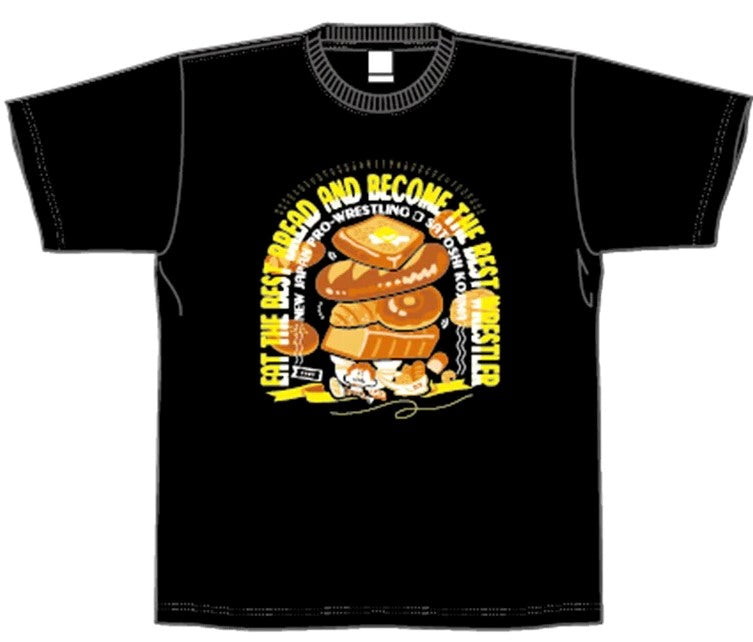 Satoshi Kojima - Bread T-Shirt T-Shirt PW Catalog