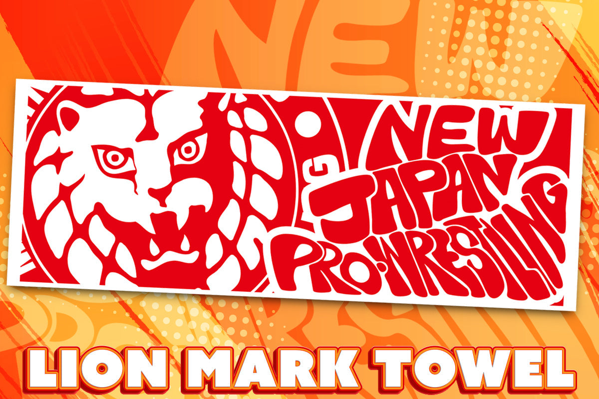 Lion Mark Sports Towel (Red x White, 2025) Towel PW Catalog