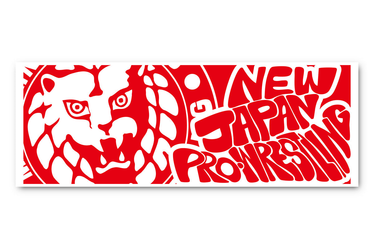 Lion Mark Sports Towel (Red x White, 2025) Towel PW Catalog