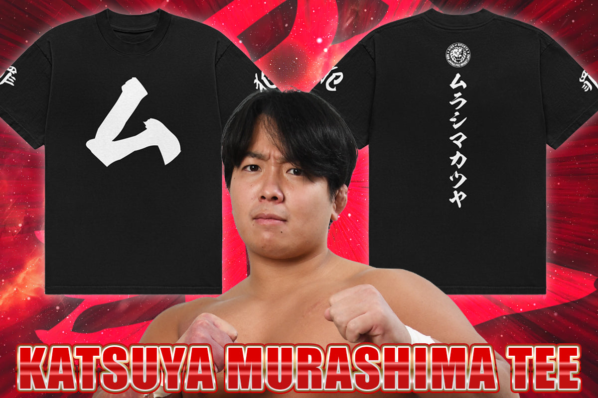 Katsuya Murashima T-shirt T-Shirt PW Catalog