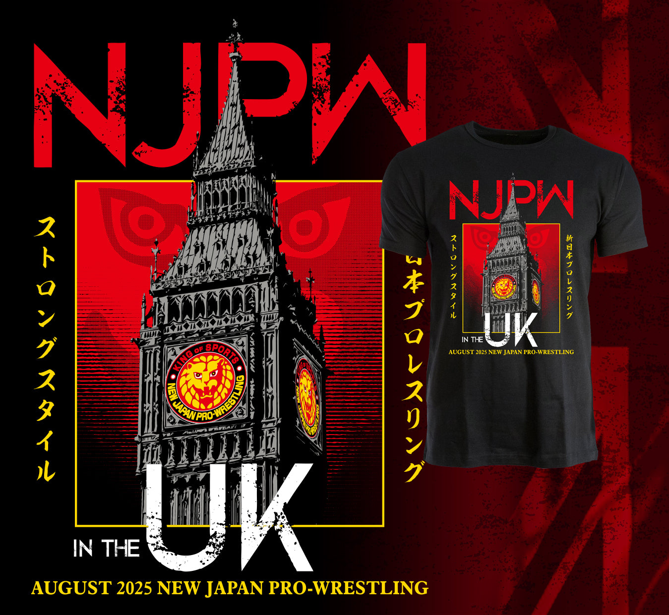 Lion Mark in the UK T-Shirt T-Shirt PW Catalog