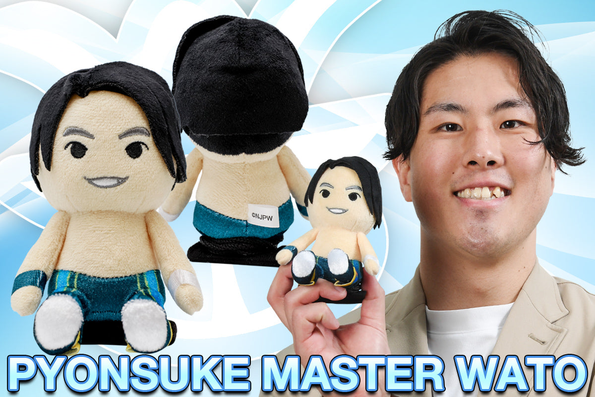 Pyonsuke Master Wato Other Goods PW Catalog