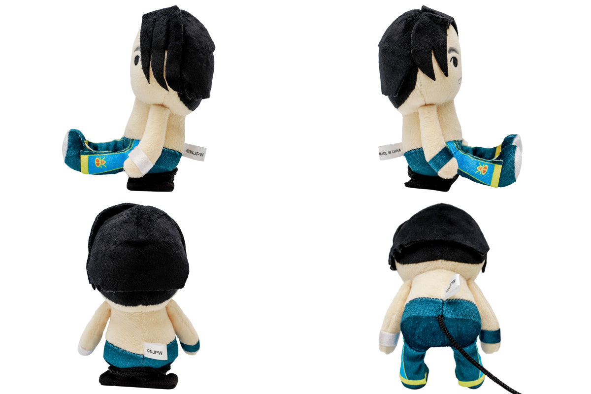 Pyonsuke Master Wato Other Goods PW Catalog
