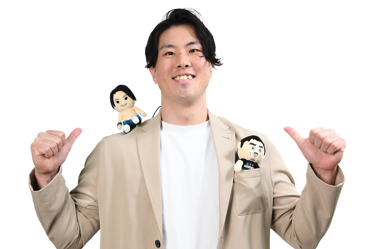 Pyonsuke Master Wato Other Goods PW Catalog