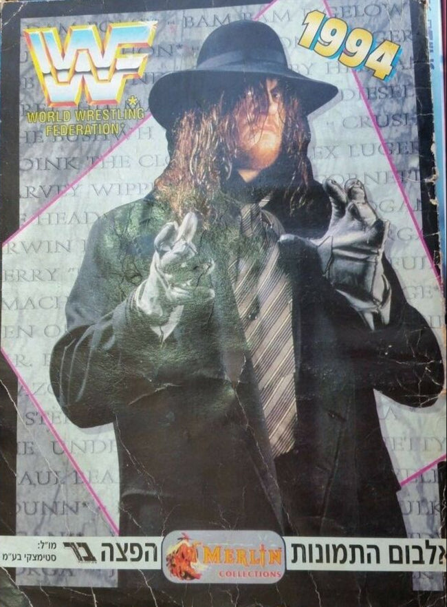 WWF Stickers Album 1994 From Israel Stickers Album PW Catalog