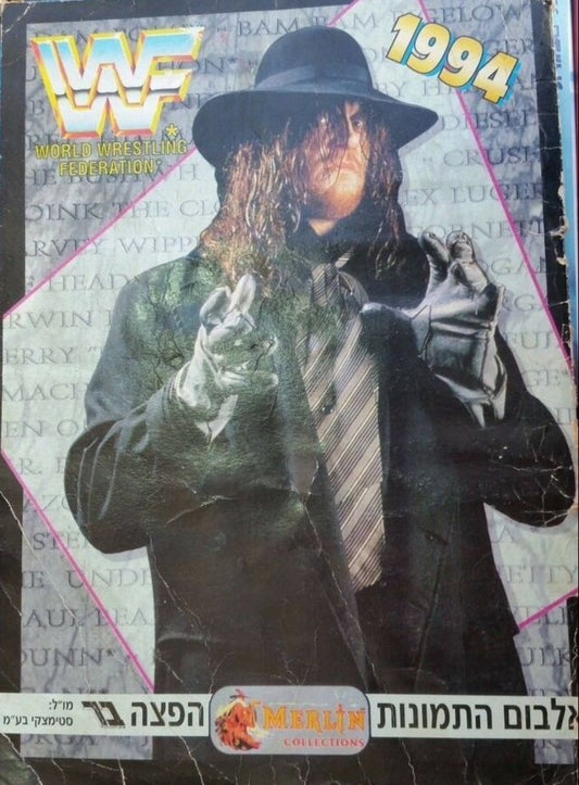 WWF Stickers Album 1994 From Israel Stickers Album PW Catalog
