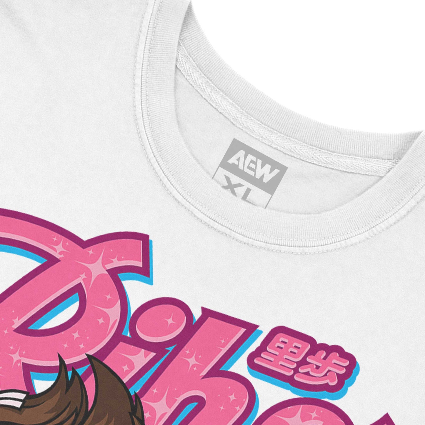 Riho From the Heavens T-Shirt T-Shirt PW Catalog