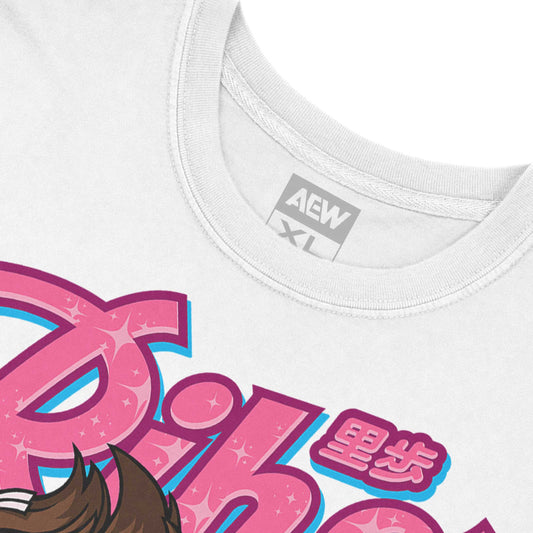 Riho From the Heavens T-Shirt T-Shirt PW Catalog