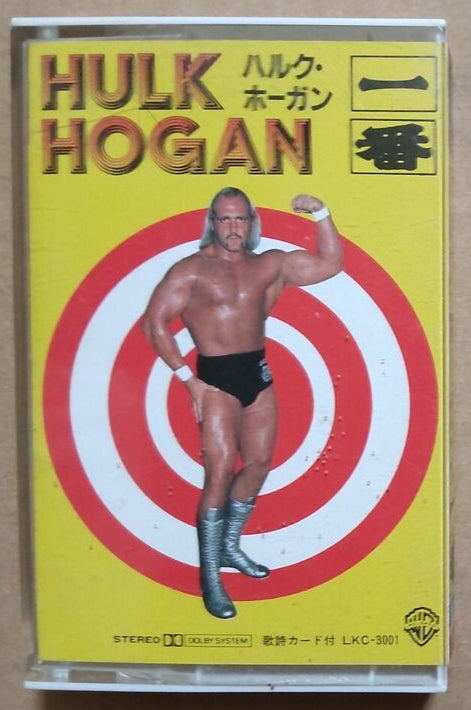 Hulk Hogan 1983 Cassette from Japan Music CDs PWcatalog