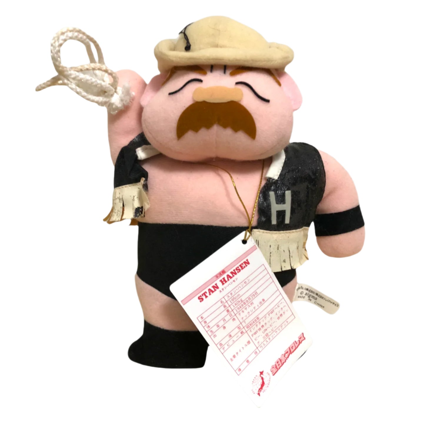 AJPW Roller Tron Plush Arcade Prizes Stan Hansen Action & Toy Figures PWcatalog