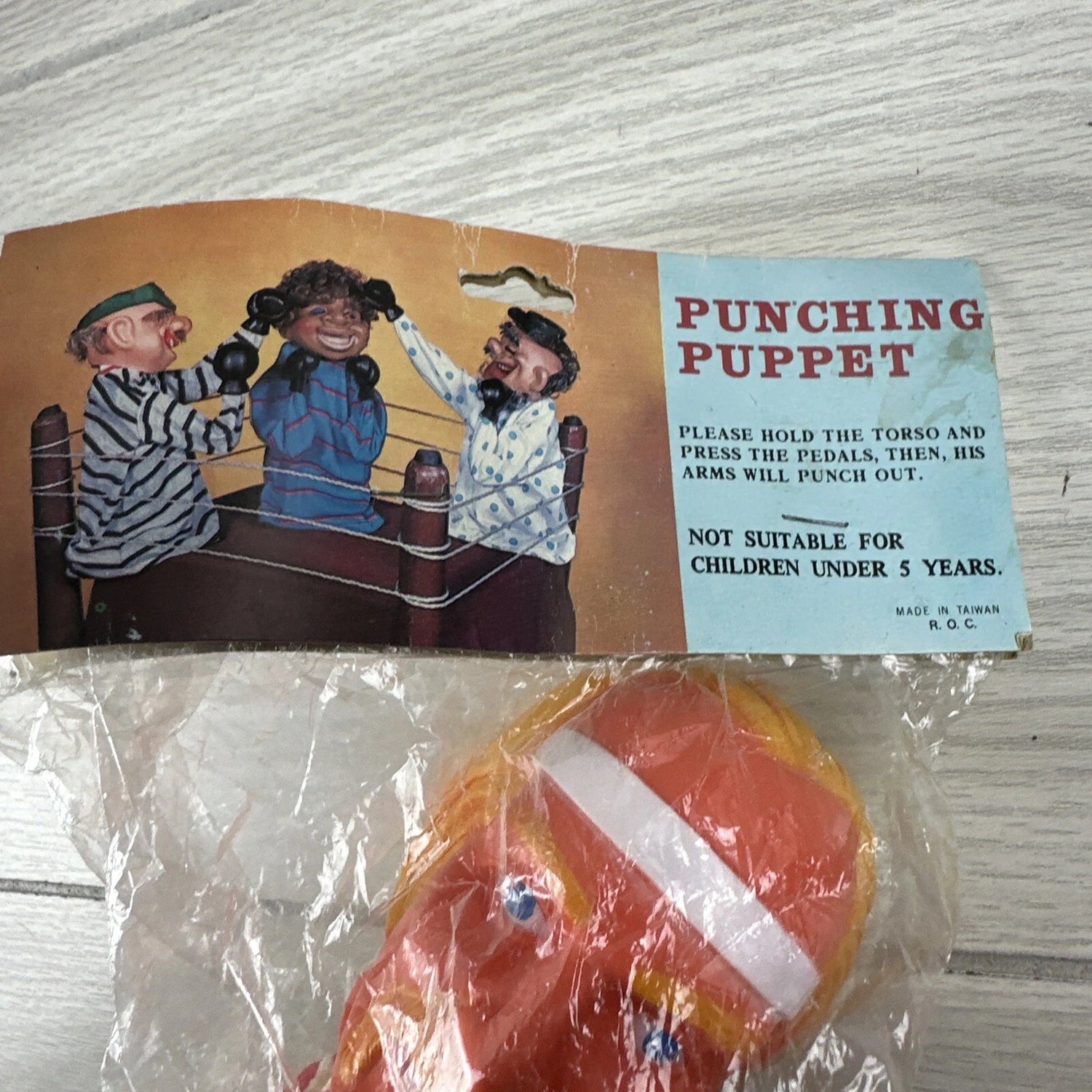 Hulk Hogan Punching Puppet PWcatalog