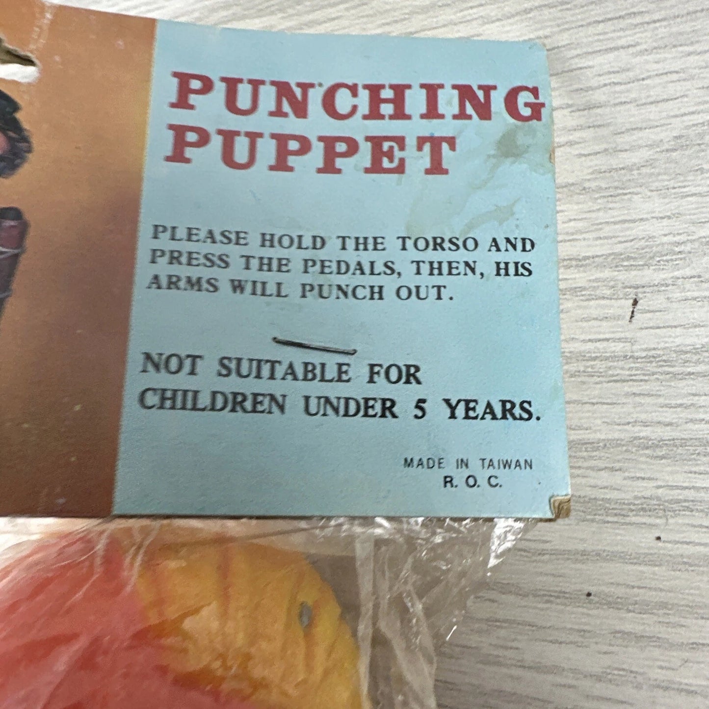 Hulk Hogan Punching Puppet PWcatalog