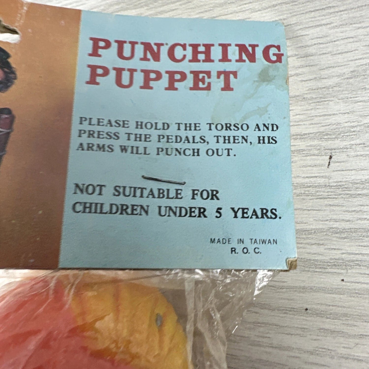 Hulk Hogan Punching Puppet PWcatalog