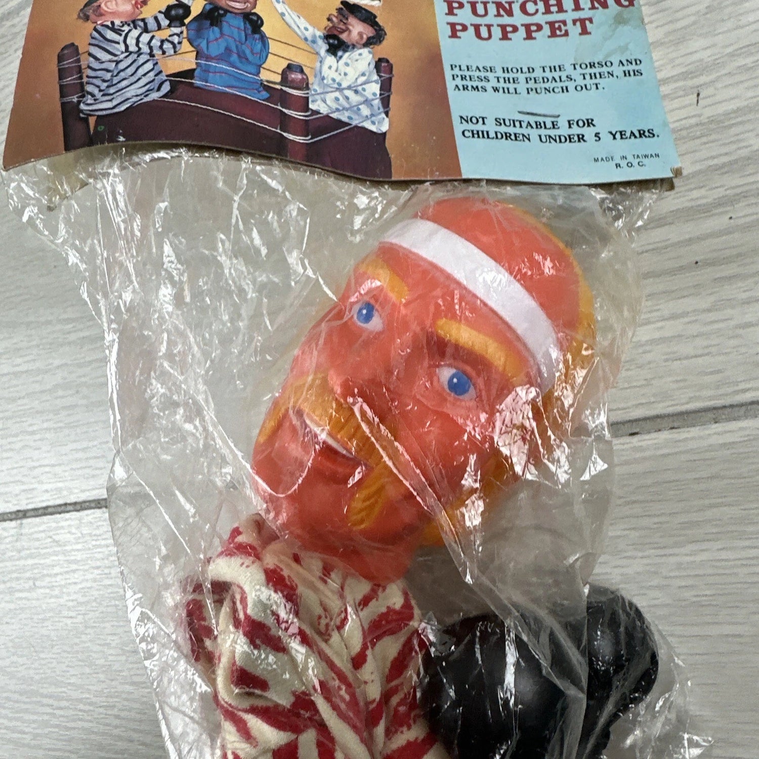 Hulk Hogan Punching Puppet PWcatalog