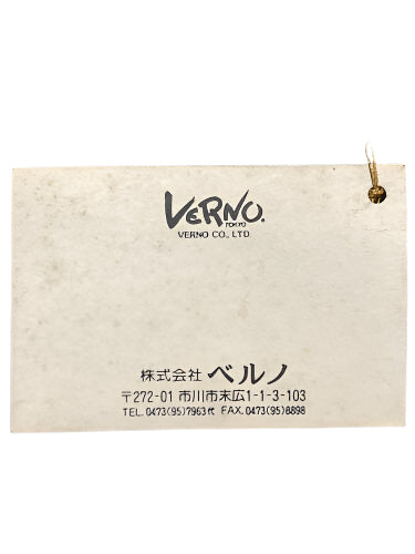 AJPW Verno Co. Akira Hokuto Plush Action & Toy Figures PWcatalog