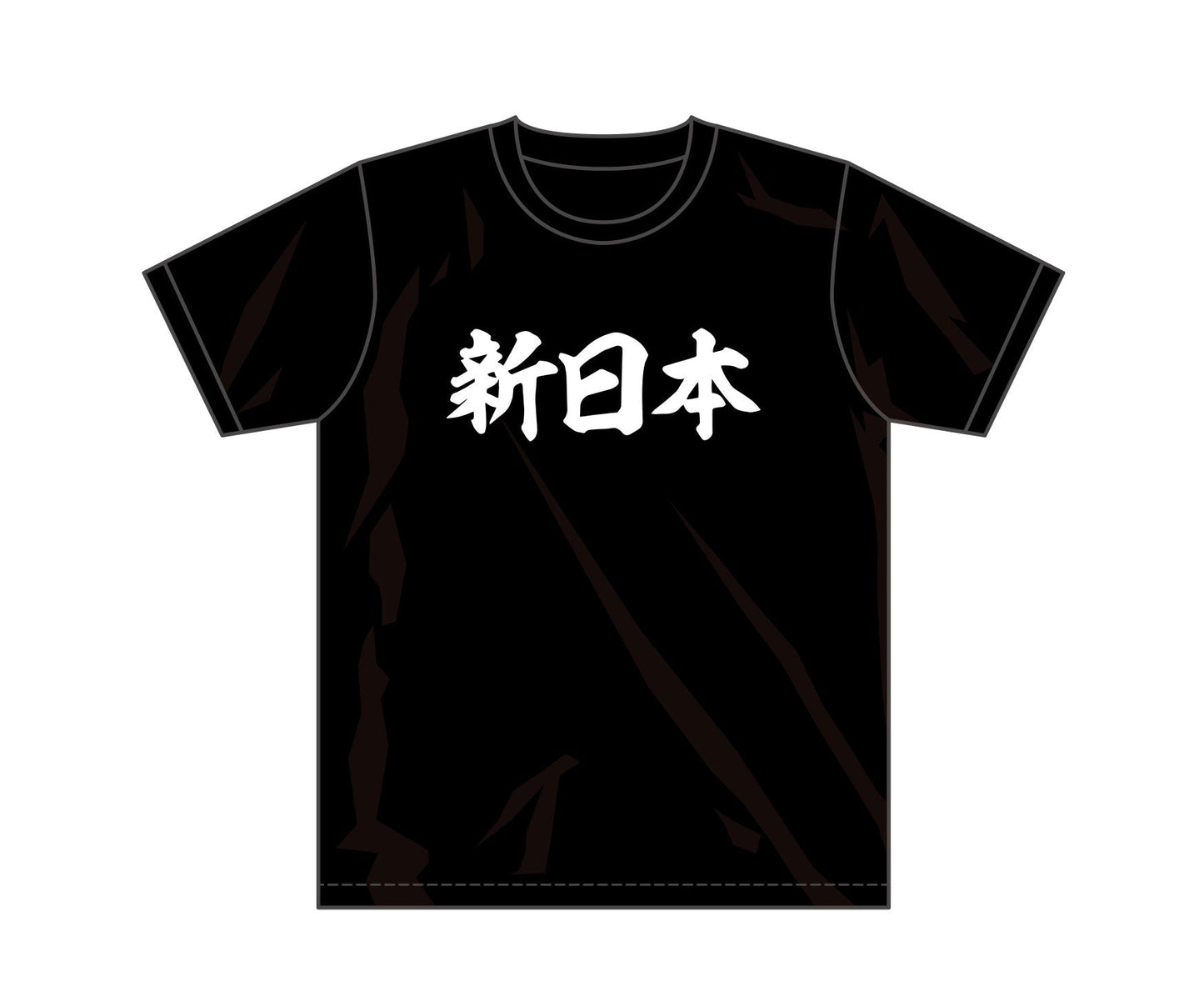 SHINNIHON Kanji T-Shirt [LA Dojo Stock] T-Shirt PW Catalog