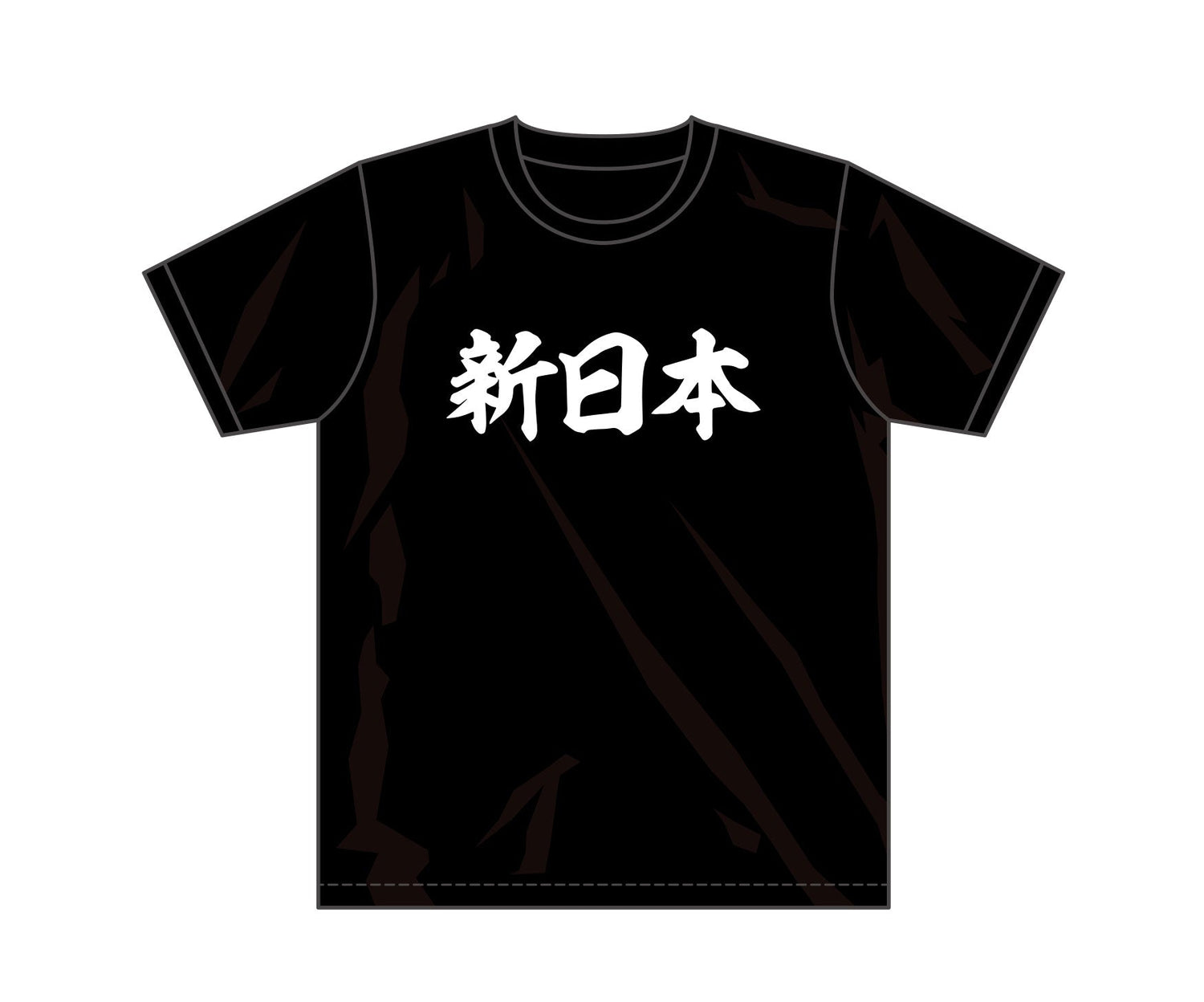 SHINNIHON Kanji T-Shirt [LA Dojo Stock] T-Shirt PW Catalog