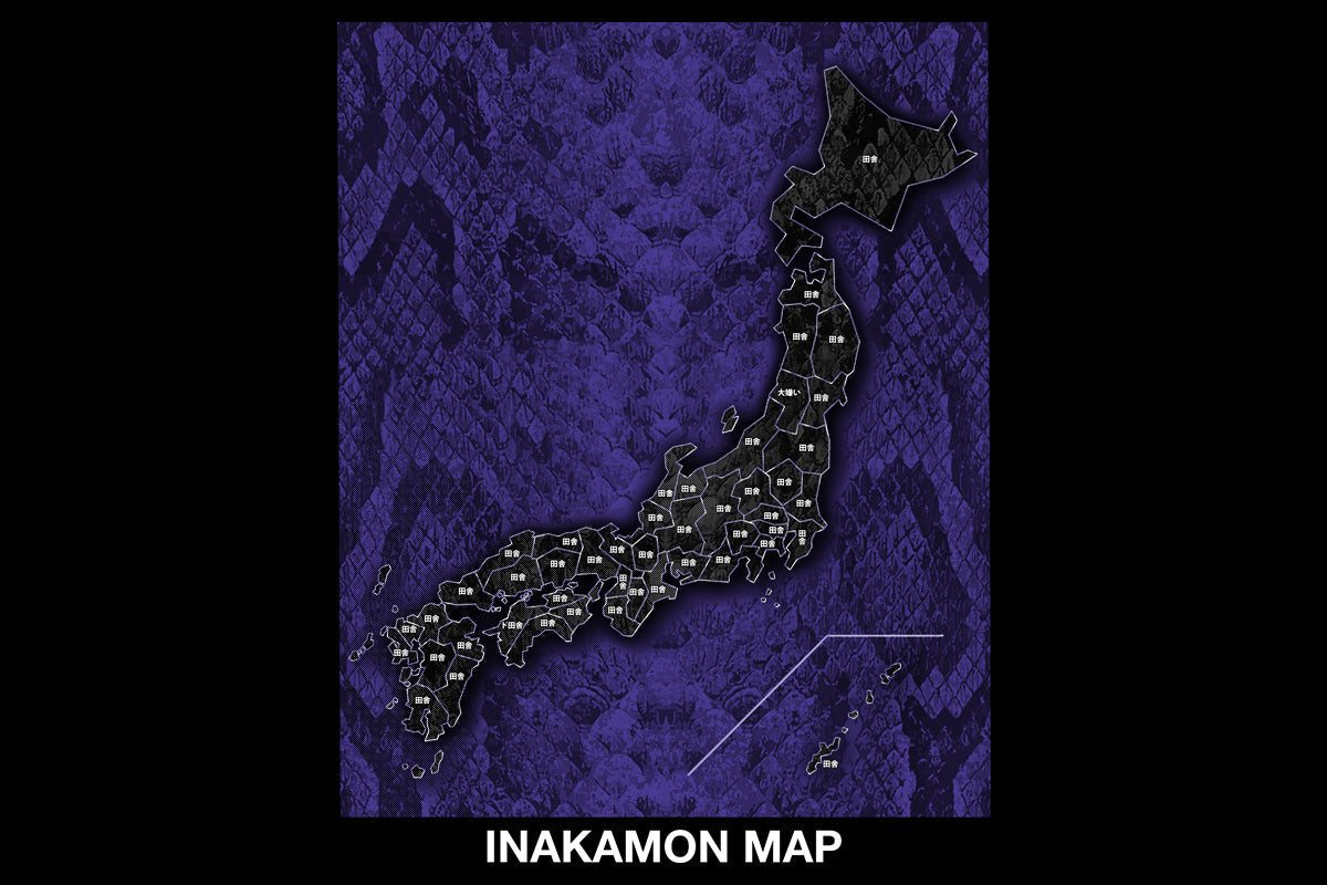 SHO - Hick Map T-Shirt T-Shirt PW Catalog