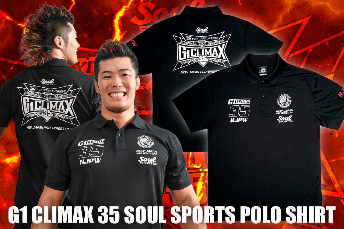 G1 CLIMAX 35 SOUL SPORTS Polo Shirt T-Shirt PW Catalog