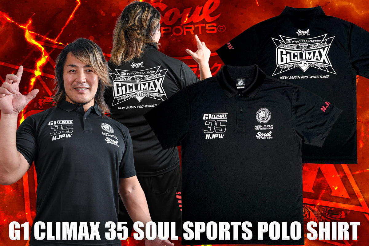 G1 CLIMAX 35 SOUL SPORTS Polo Shirt T-Shirt PW Catalog