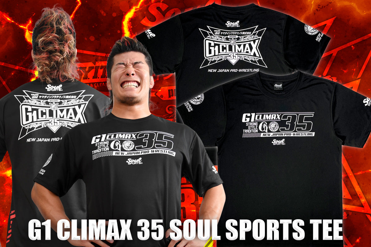 G1 CLIMAX 35 SOUL SPORTS T-shirt T-Shirt PW Catalog