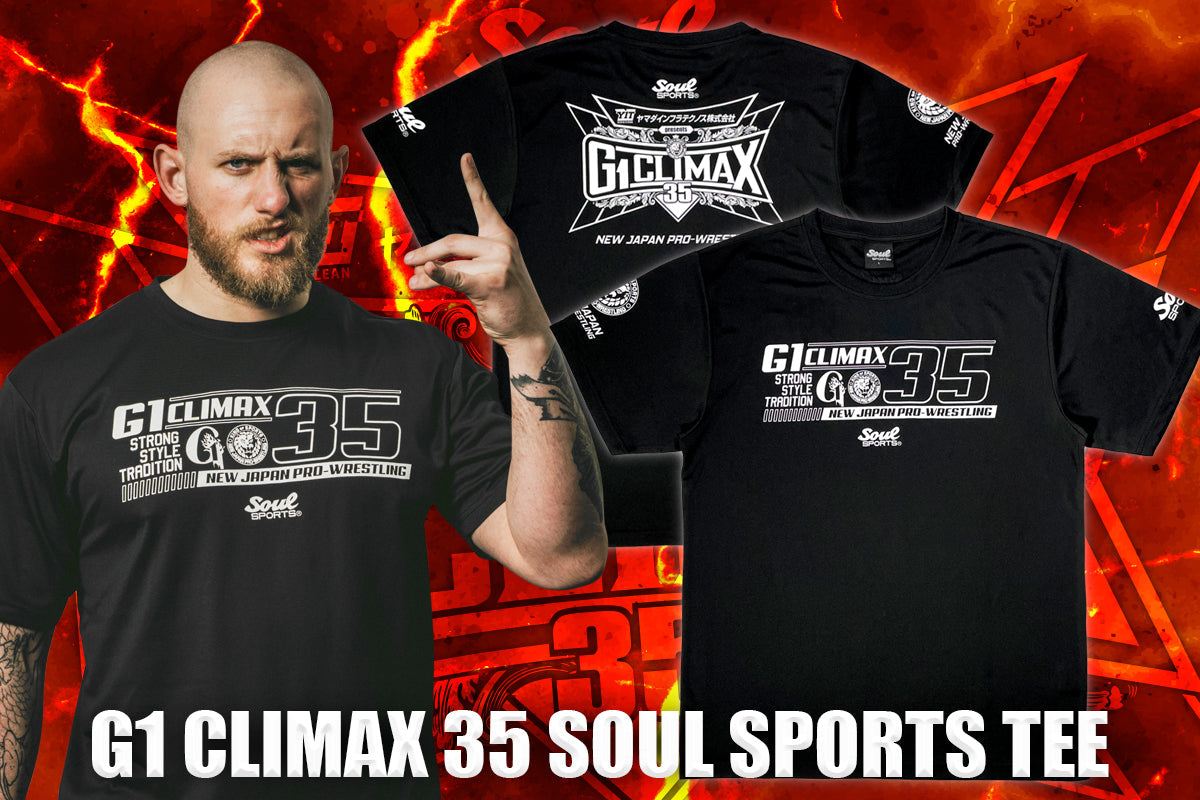 G1 CLIMAX 35 SOUL SPORTS T-shirt T-Shirt PW Catalog