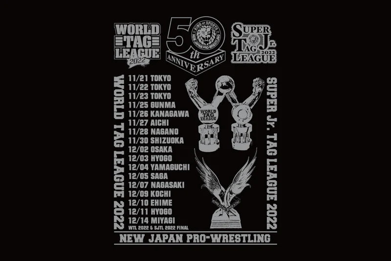 Tag Leagues 2022 T-Shirt PW Catalog