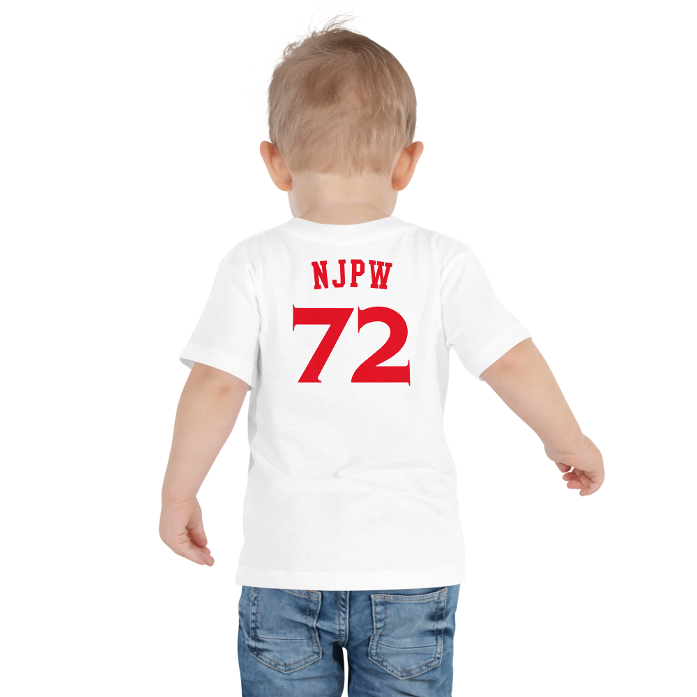 Lion Mark Kids Tee T-Shirt PW Catalog