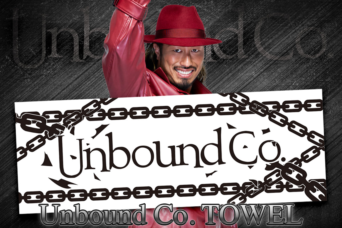 Unbound Co. Sport Towel 2026 Towel PW Catalog