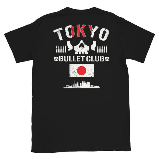 Bullet Club Tokyo T-Shirt T-Shirt PW Catalog