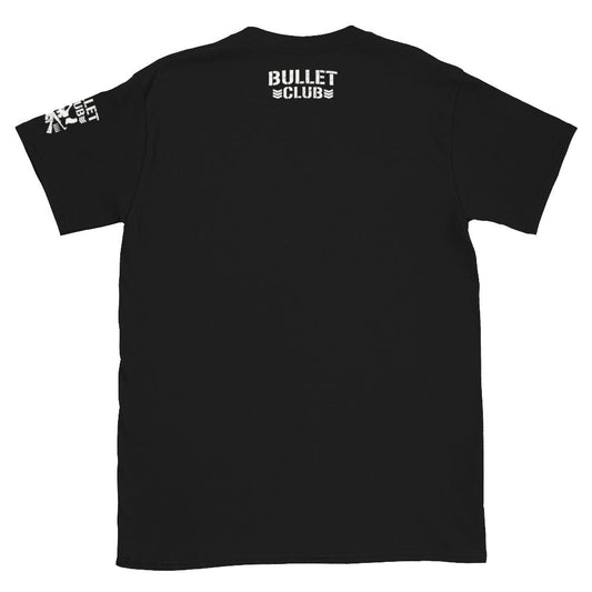 Bullet Club Circle Logo T-Shirt T-Shirt PW Catalog