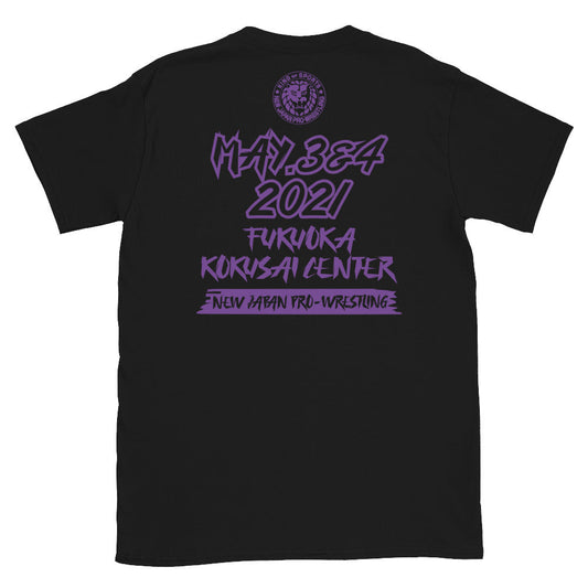 Wrestling Dontaku 2021 T-Shirt T-Shirt PW Catalog