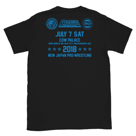 G1 Special in San Fransisco T-Shirt T-Shirt PW Catalog