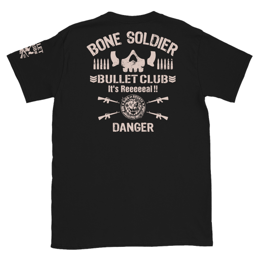 Bullet Club - It's Reeeal Tee T-Shirt PW Catalog
